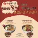 수원시청역육전면사무소 이미지