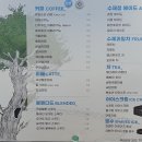 카페01 이미지