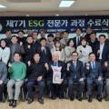 (주)다산에스엠