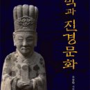 성호문화사