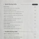 김진수로스터리카페 - 중구 이천로 205 | 김진수로스터리카페
