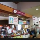 수수소프트 이미지