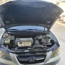 이신카센터 이미지