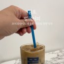 벌크커피김포학운점