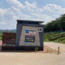 남대천둔치 화장실 이미지