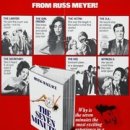 seven corporation 이미지