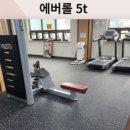 서종면다목적복지회관 이미지