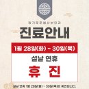 향기로운봄산부인과 이미지