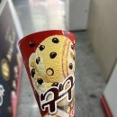 99분식