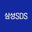 삼성에스디에스(주) 이미지