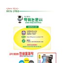 명성문화사 - 유성구 전민동 | 명성문화사
