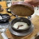 서귀포 하르방식당 이미지
