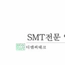 테크노2로 이미지