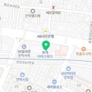 폰토스휘트니스클럽 이미지
