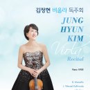 비올라 - 달성군 사문진로 333 | 비올라