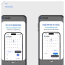 워킹맘 다이어트, 백프로핏으로 홈트 루틴 정착했어요”