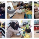 청천초등학교 병설유치원 이미지