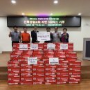 부평신복 이미지