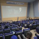 한국기업전문교육원