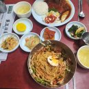 맛띠네 네이버블로그