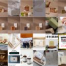 한 끗 차이로 트렌드가 되는 SNS 광고 마케팅 | 대구광고 대행사, 매출을 바꾸는 한 끗 차이 전략