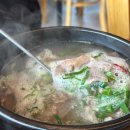 유가네 소머리국밥 이미지
