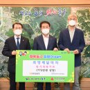 대구광역시 동구청
