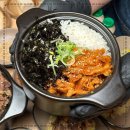국신찌개라면
