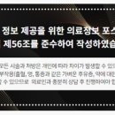 오늘바로플란트치과의원 이미지