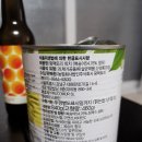이베리코팜법인