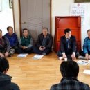 박병주농장 이미지