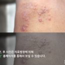 고구려한의원 이미지