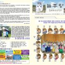 무지개기획 - 중구 마른내로6길 33-1 | 무지개기획