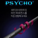 더골퍼골프피팅센터장유 이미지