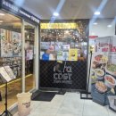 정관 제일타워 2 이미지