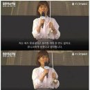 故 박지선이 남긴 말 이미지