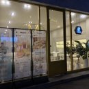 카페달링전주 - 전주시 완산구 홍산남로 82 | 카페달링전주