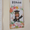 다은유치원 이미지