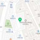 신불떡볶이두호점 이미지