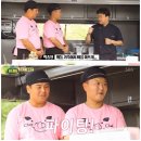 찹찹푸드 이미지