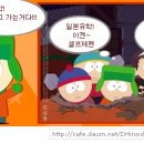 동일문 이미지
