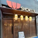 케이에프씨(KFC)파주문산점 이미지