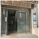 뉴이어보청기 | 아버지 모시고 청력검사 받은 강남보청기업체 뉴히어링보청기 강남센터 후기