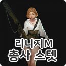 인트 이미지
