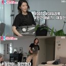 “짝퉁은 아닌데…” 샤넬∙루이비통 백이 2만원대? 이미지