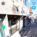 꿀메마루 이미지