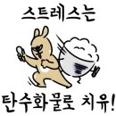버터앤밀 이미지