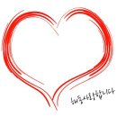 해동검도동호본관