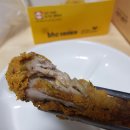 bhc CHICKEN 이미지