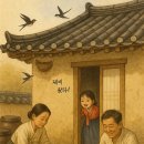 기와 이미지
